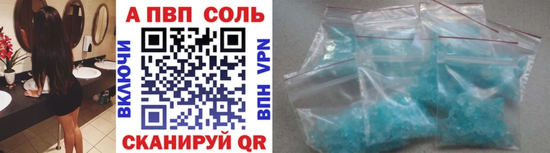 OMG зеркало Бикин A-PVP СК