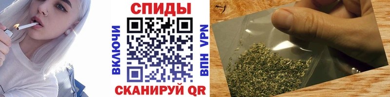магазин Бикин БУТИРАТ оксана