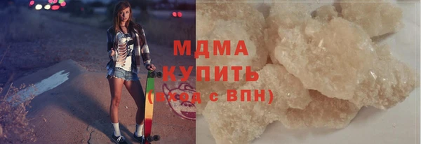амфетамин Алзамай