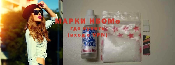 прущие крисы Алексин