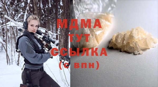 крисы Алексеевка