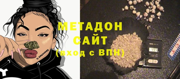 крисы Алексеевка