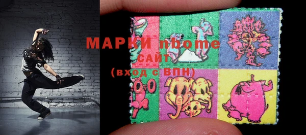 крисы Алексеевка