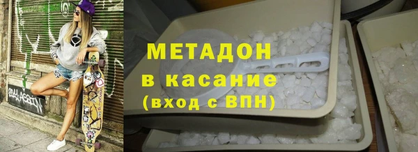 крисы Алексеевка