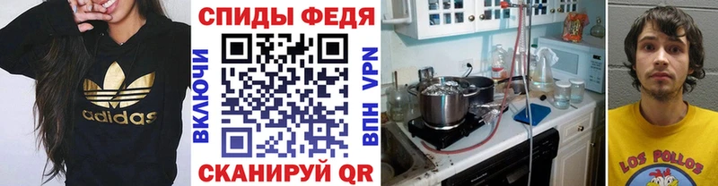 купить наркотики цена  Бикин  Первитин кристалл 