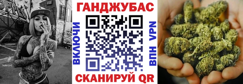 Конопля индика  Бикин 